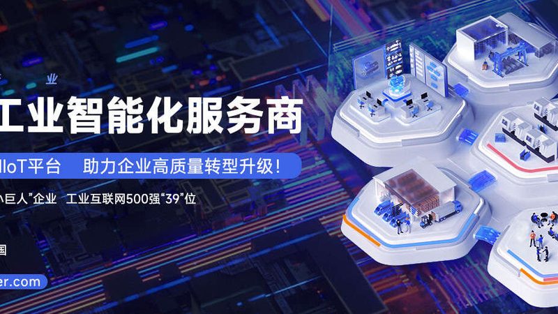 主轴动平衡校正：揭秘其重要性及选型要点