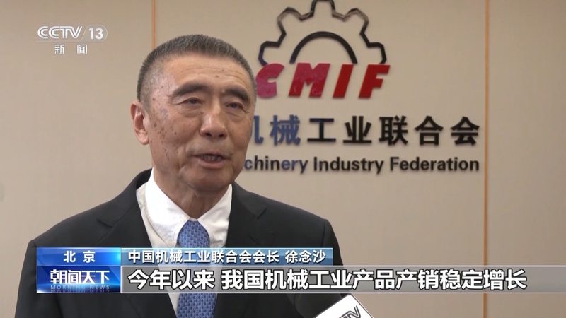 二手设备代理政策背后藏着哪些门道