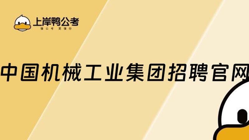 智能成套设备厂家直销价格，背后藏着哪些行业真相