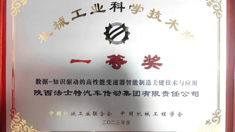 滚珠丝杠定制加工，交期影响因素全解析
